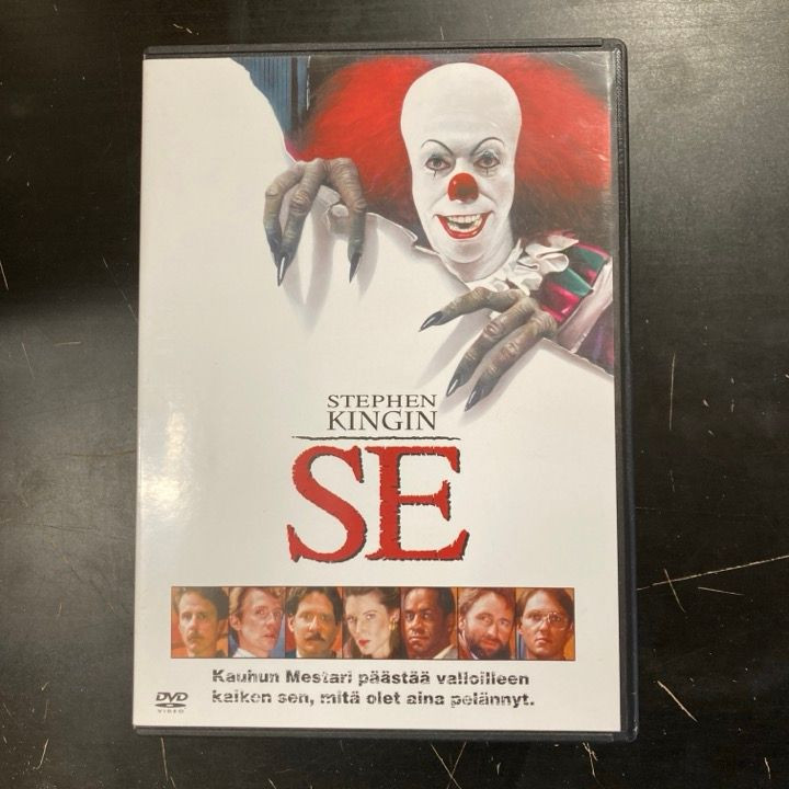 Se (1990) DVD (VG+/M-) -kauhu-